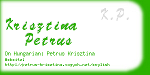 krisztina petrus business card